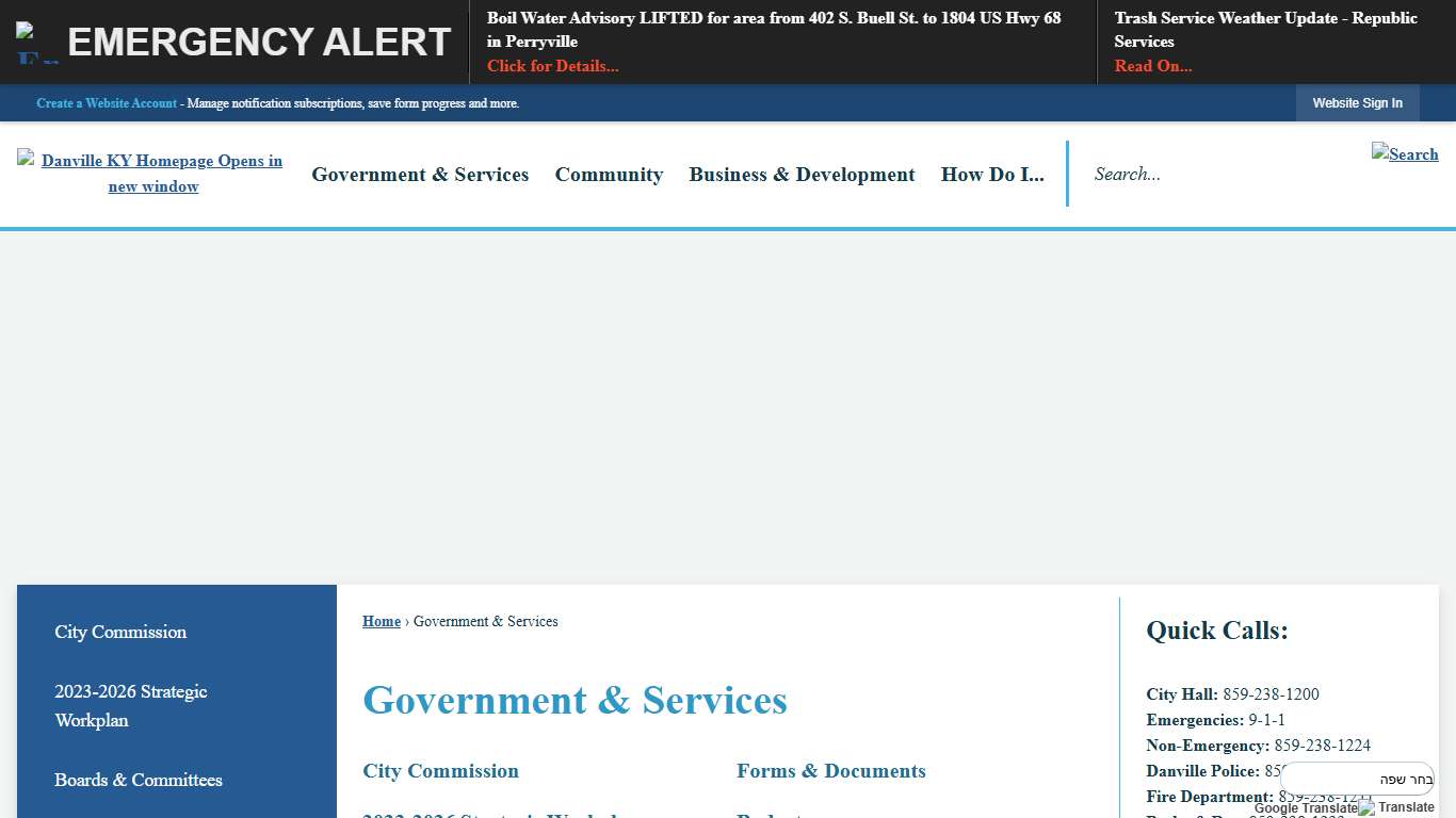 Government & Services Danville, KY