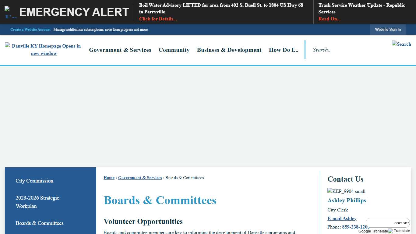 Boards & Committees  Danville, KY